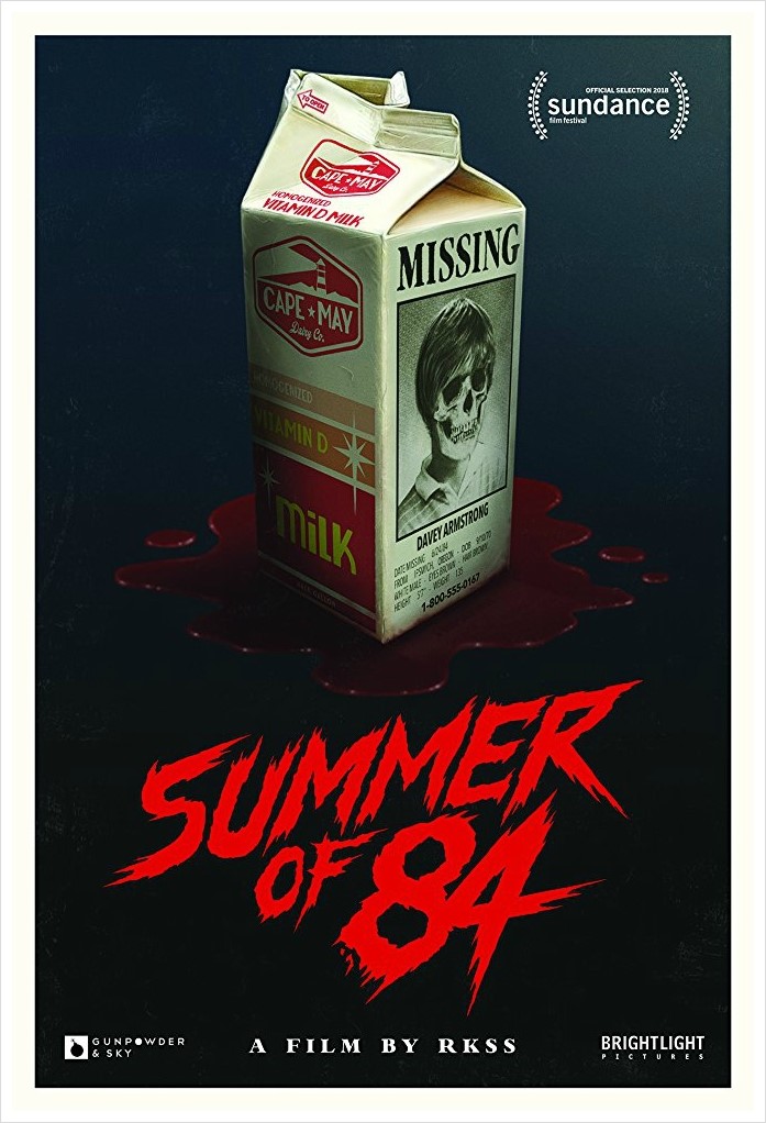 <1984년, 여름> 영향은 받았으나 영양은 없네