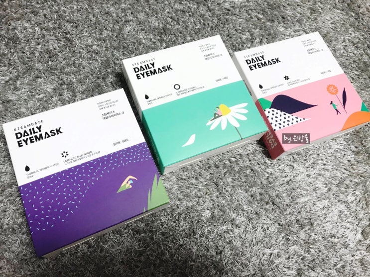  트렌드 위드미 소원 아이마스크로 여행중 편하게 숙면!