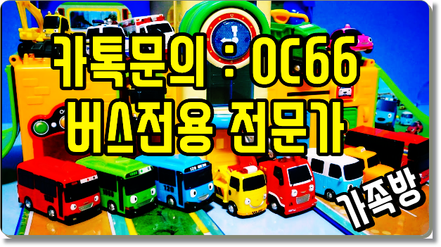  부스타빗 그래프게임 정당하게 수익올리자^^