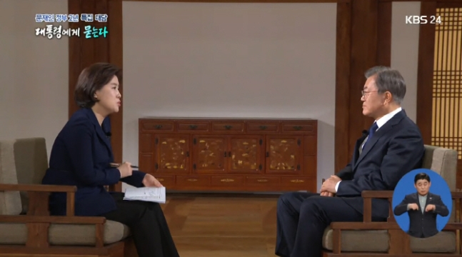 '대통령 대담'의 기억… 고졸 대통령에 학번 따지던 검사들