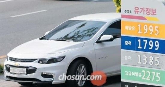 전국 주유소 90% 휘발유 가격 올려...유류세 인상분 66% 반영 전국 주유소 90% 휘발유 가격 올려...유류세 인상분 66% 반영