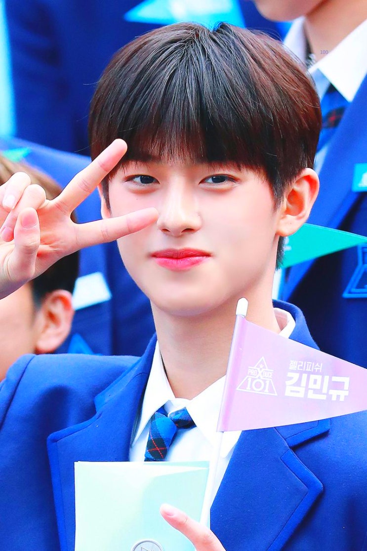  젤리피쉬 김민규 팬심대로 역시나 프로듀스X101 3등차지!