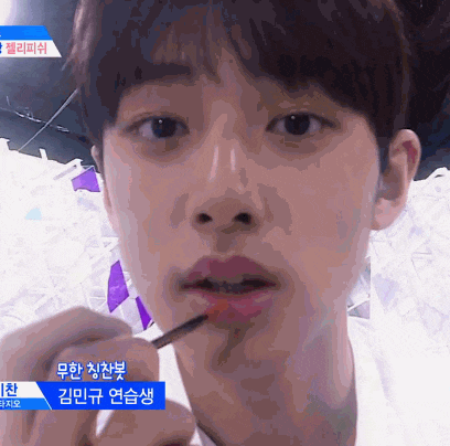  프로듀스X 101 2화 사심픽!! 나노움짤 만들기!!