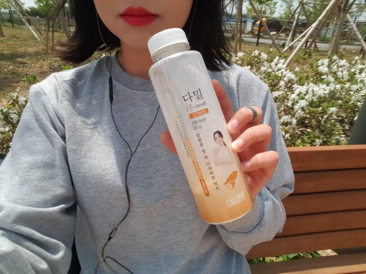  다이어트쉐이크 오곡맛 + 고구마맛 ( 칼로바이 식사대용선식 )