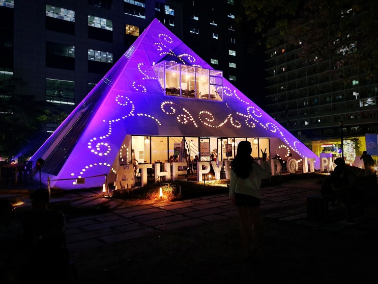  세부시티 맛집 심쿵하는 더 피라미드 