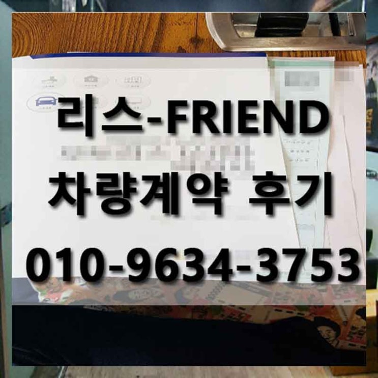  벤츠 s63 amg 프로모션 최대로 받고 계약.