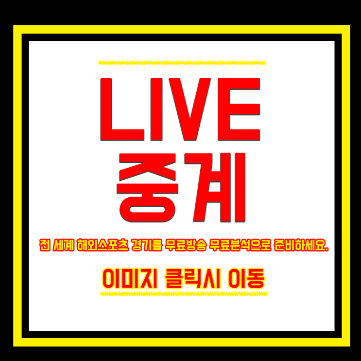  2019년5월12일 필라델피아 필리스 캔자스시티 로열스 잭 에플린 브래드 켈러