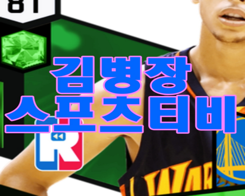  J리그중계 쇼난벨마레 오이타 5월12일 해외축구중계 해외축구분석