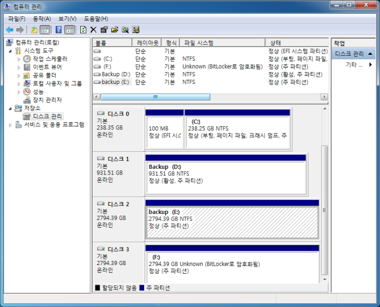  [데이타 복구 (1)] 외장 하드, HDD, USB 복구 방법 전반 스스로 해본 후기 (포렌식, Raw, 셀프, 배드섹터, 인식오류, 삭제 데이터, bad sector)