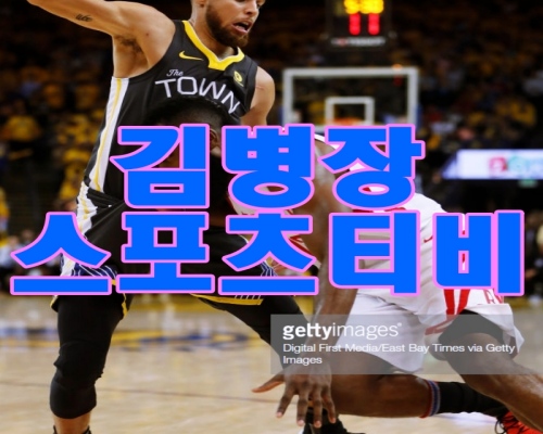  epl중계 리버풀 울버햄턴 5월12일 해외축구사이트 모바일스포츠중계
