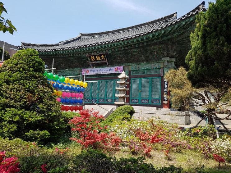  108 사찰순례 중 백두번째 : 2019년 부처님오신날 맞이 인천 중구 삼사순례 (2) 인천 중구 해광사 - 한국식 단청과 일본식 지붕의 조화가 인상깊었던 화엄기도도량