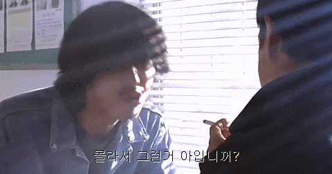  나경원 달창발언 몰랐다?  갈등조장의 근원, 정치.