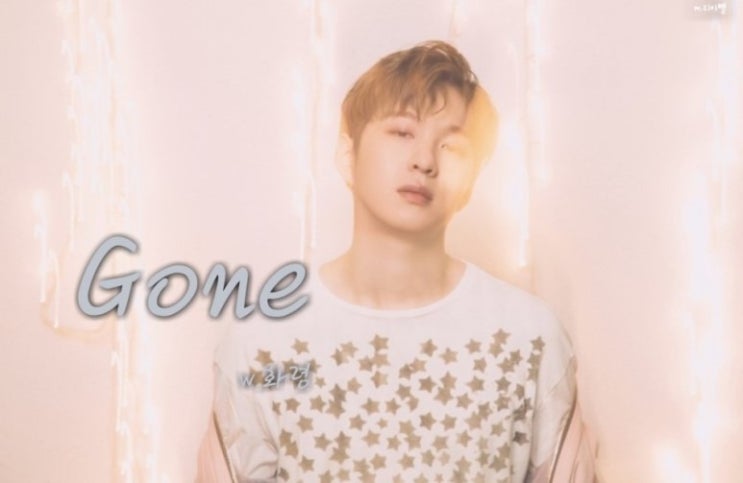 [비투비 빙의글 / 이창섭 장편] Gone. 17화