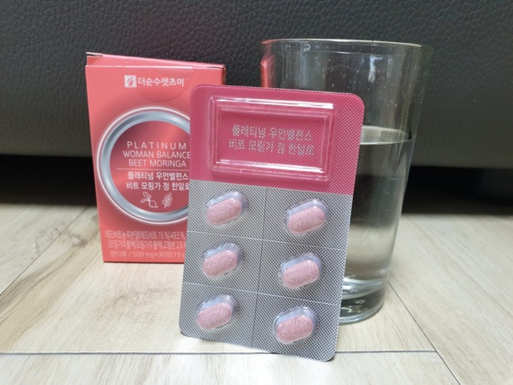  [더순수렛츠미 우먼밸런스 비트모링가정] : 여성에게 필요한 영양성분을 한 알로 담은 여성 전용 영양제 추천!