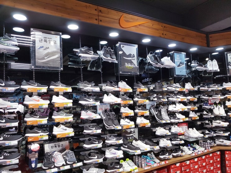  제주도내 새 운동화 살때 필요한 ABC마트 할인쿠폰