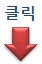  드림큐 가입인사 이벤트 참여하시고 1만원 꼭~!!! 받으세요~ ^^ 