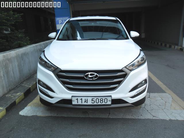 현대 올뉴투싼 중고차 가격 시세 언제나 문의 환영 39867KM 주행 현대 올뉴투싼 중고차 가격 시세 언제나 문의 환영 39867KM 주행