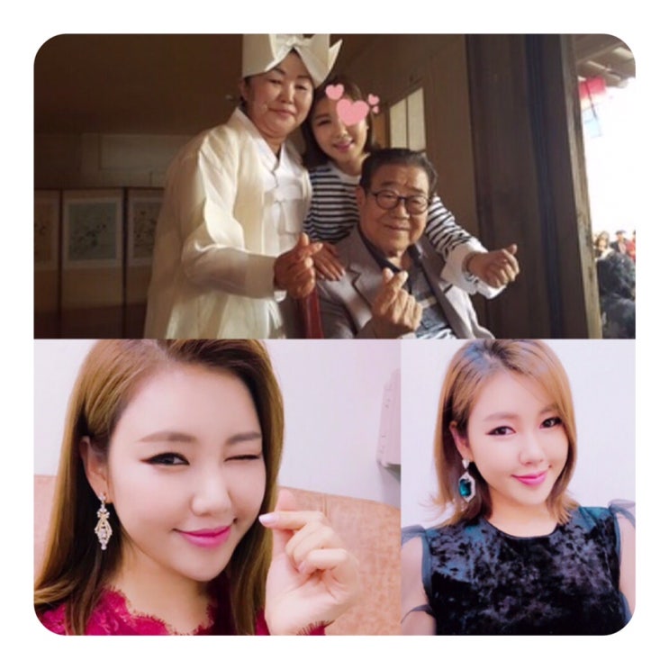  미스트롯 송가인 나이/홍자/결혼/아들/엄마/키/비녀