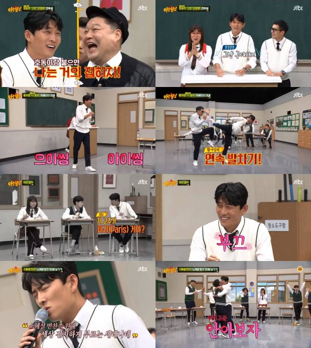  재치 있는 입담과 톡톡 튀는 예능감을 발산 ‘아는형님’ 고준, 연기도 예능도  ‘美친 존재감’…제대로 ‘고준홀릭’