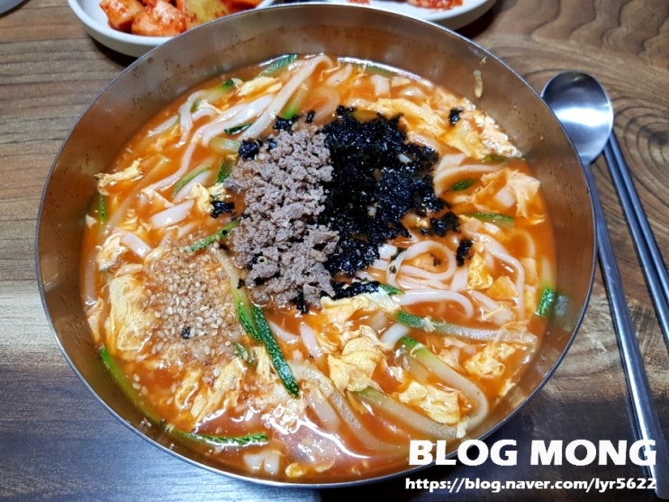  강원도 강릉 필수 여행맛집 윤정수도 다녀간 벌집 장칼국수 맛있어용
