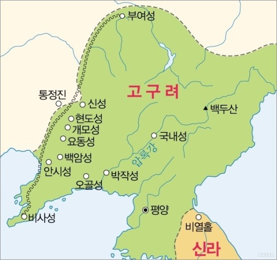  고구려ㆍ당 전쟁ㅡ제국의 멸망