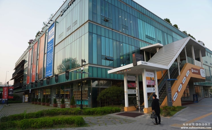  전유성의쇼쇼쇼,서수남의마이라이프