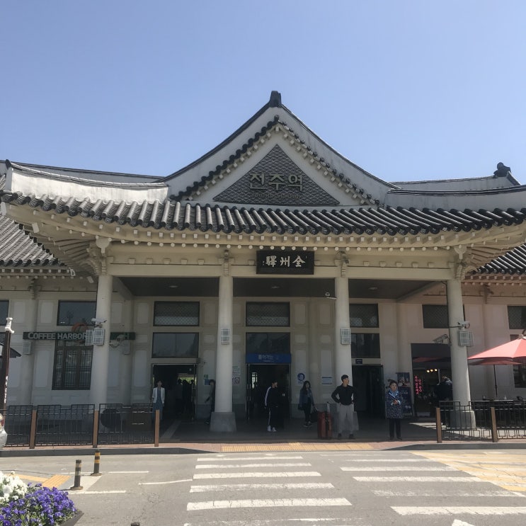  첫 전주, 첫 영화제 1편 (ft. 완벽한 날씨)