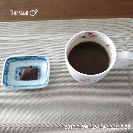  간헐적 단식 117일 차 -저탄고지 식단 79일 째 |입터짐은 불쑥 찾아오고