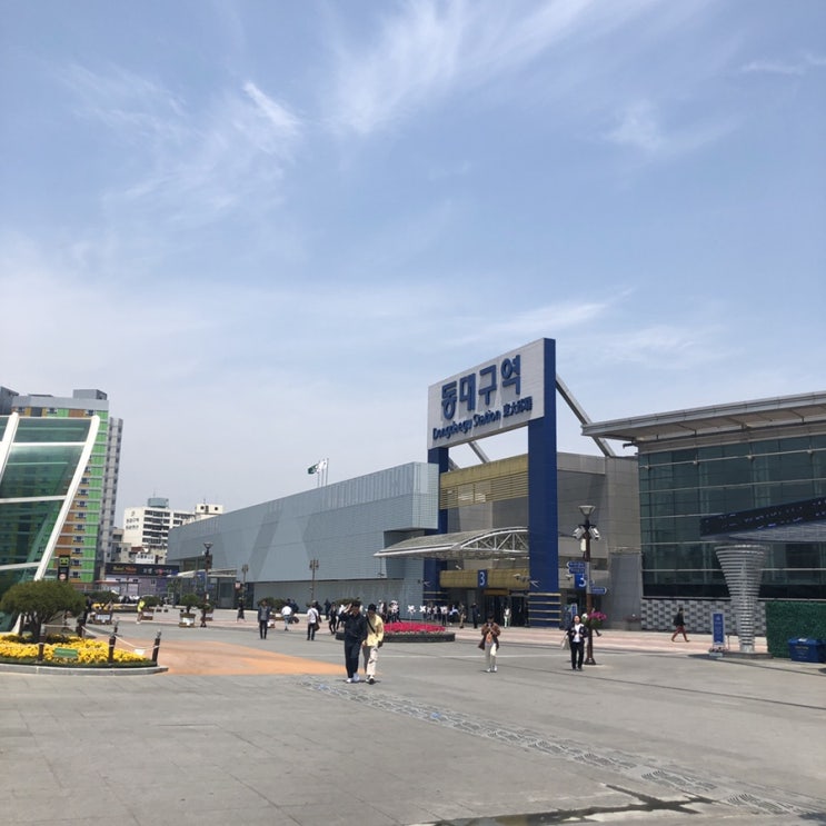  0512 신흥무관학교 대구 - 수성아트피아 후기
