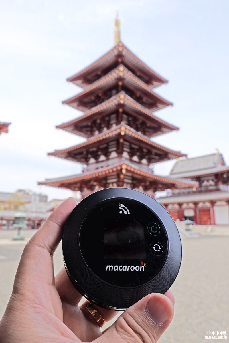 일본 포켓와이파이 대여 후 사용후기, 일본지하철 어렵지않네! : 네이버 블로그