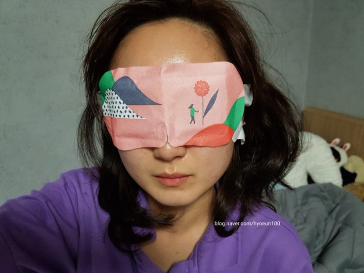  트렌드 위드 미에서 소원이 쓴 아이마스크! 개운함이 다르다