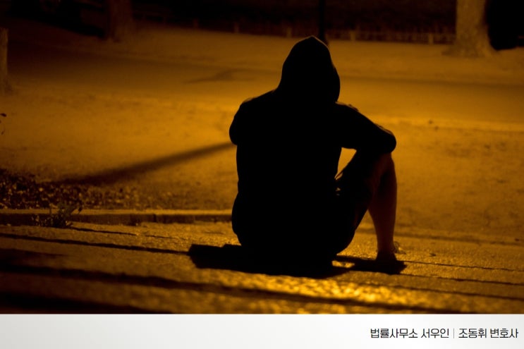  안산 강제추행 무고를 증명하기 위한 대처법