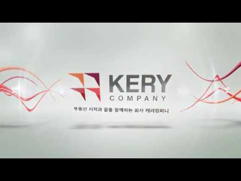  오피스텔대출 다시 생각해보자