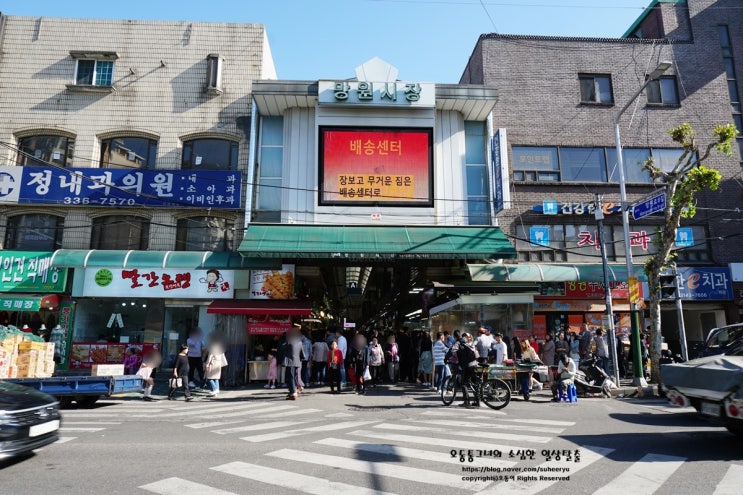  망원시장 먹거리 역시 신나는 서울 시장투어
