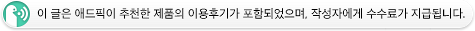  "'춤추다 죽는다'는 헌팅턴병"