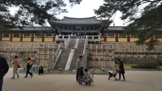 경주 여행 - 불국사로 가는 길 경주 여행 - 불국사로 가는 길