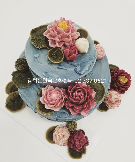  부처님 오신 날을 맞아 연꽃 앙금플라워 떡케익만들었어요.~^^/광화문,종로 한국문화센터
