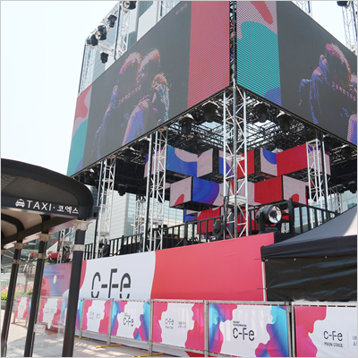  코엑스 씨페스티벌에서 잇더서울과 베리굿즈 2019, 크래프트비어까지!