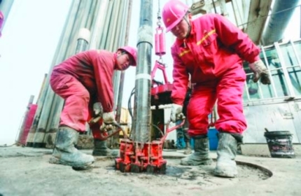 中 국영 석유사, 5월 이란 원유 수입 중단…“美 제재 영향 우려”