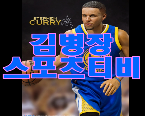 일본축구중계 시미즈 가와사키 5월12일 프로토 프로토결과 프로토승부식