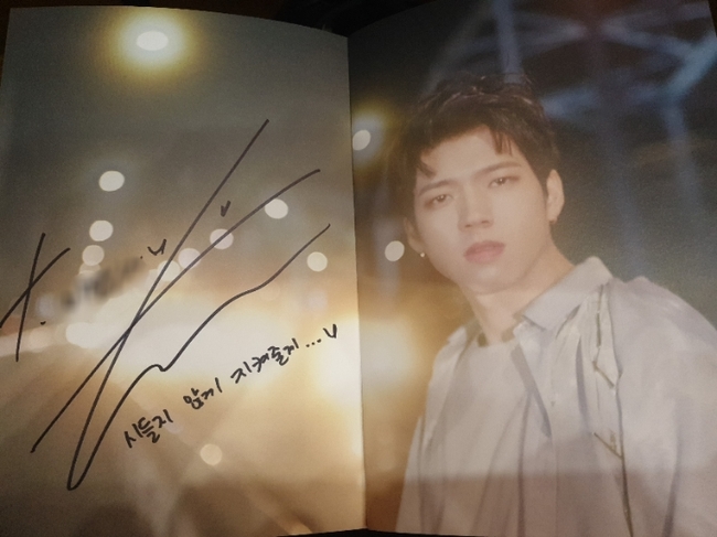  [우현] 190511 상암DMC(아트홀 봄) 팬사 후기