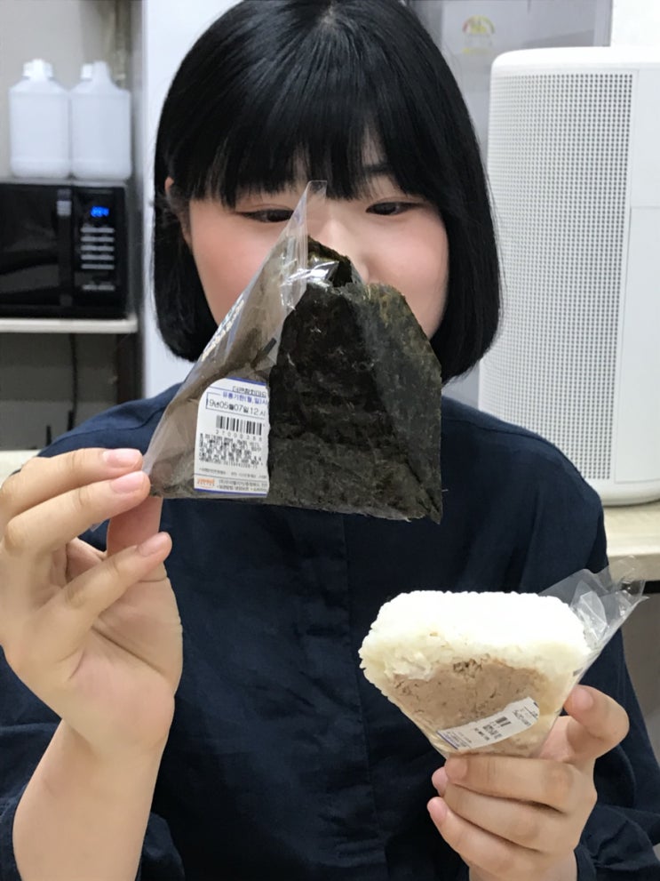  주말 일상이에요