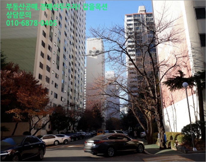  경남 창원시 성산구 아파트경매 물건, 경매낙찰가 상담 == 사건번호 [2018타경106889], 경락자금