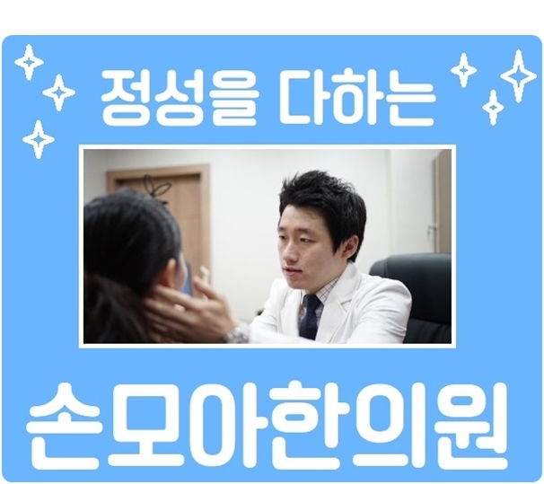  대구담적이란 과민성대장증후군