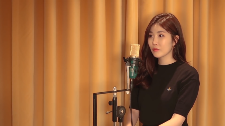  이해리 LEE HAERI - 넘쳐흘러 (M.C The Max) Cover