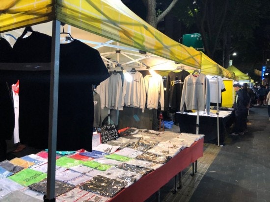 동대문]새벽시장(짝퉁시장)이미테이션 성지를 가보다.!! : 네이버 블로그
