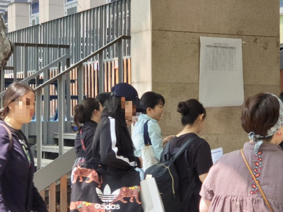  국민대 조형실기대회
