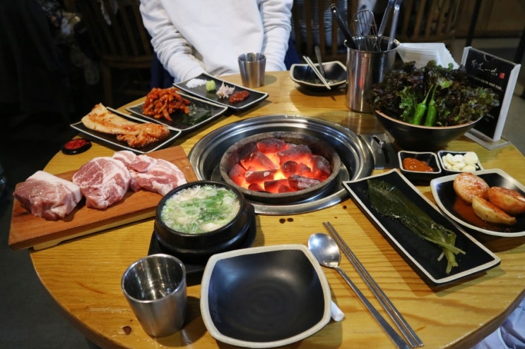  성사동 맛집 "남도일미" 삼겹살과 밑반찬 대박이야