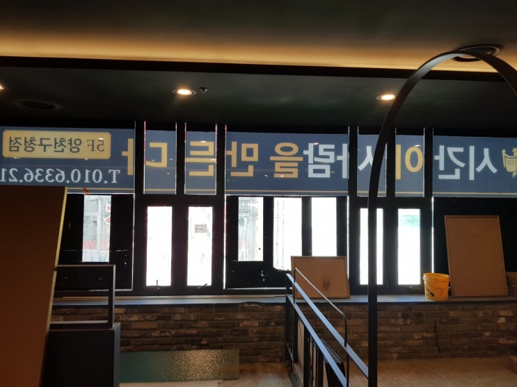  [시작 스터디 카페 양천구청점] GRAND OPEN 오픈 D-1! 오픈 준비를 마친 시작 스터디 카페 양천구청점