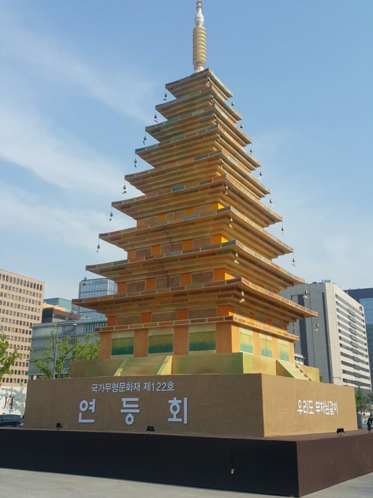  석가탄신일~~~~~
